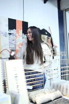 Copyright : Koji Keiser